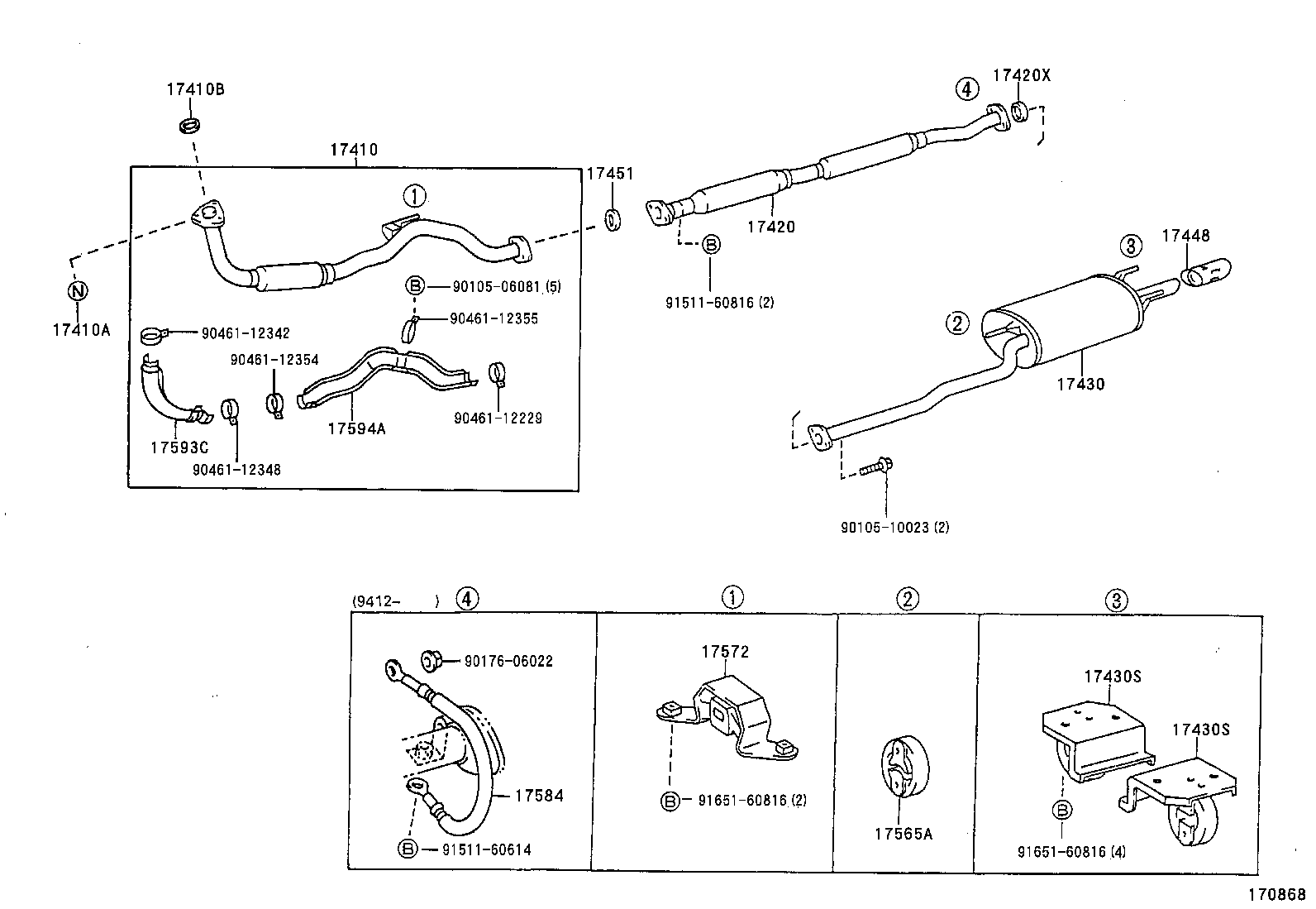 17542-11020 STAY, EXHAUST PIPE PROTECTOR, NO.2 product image