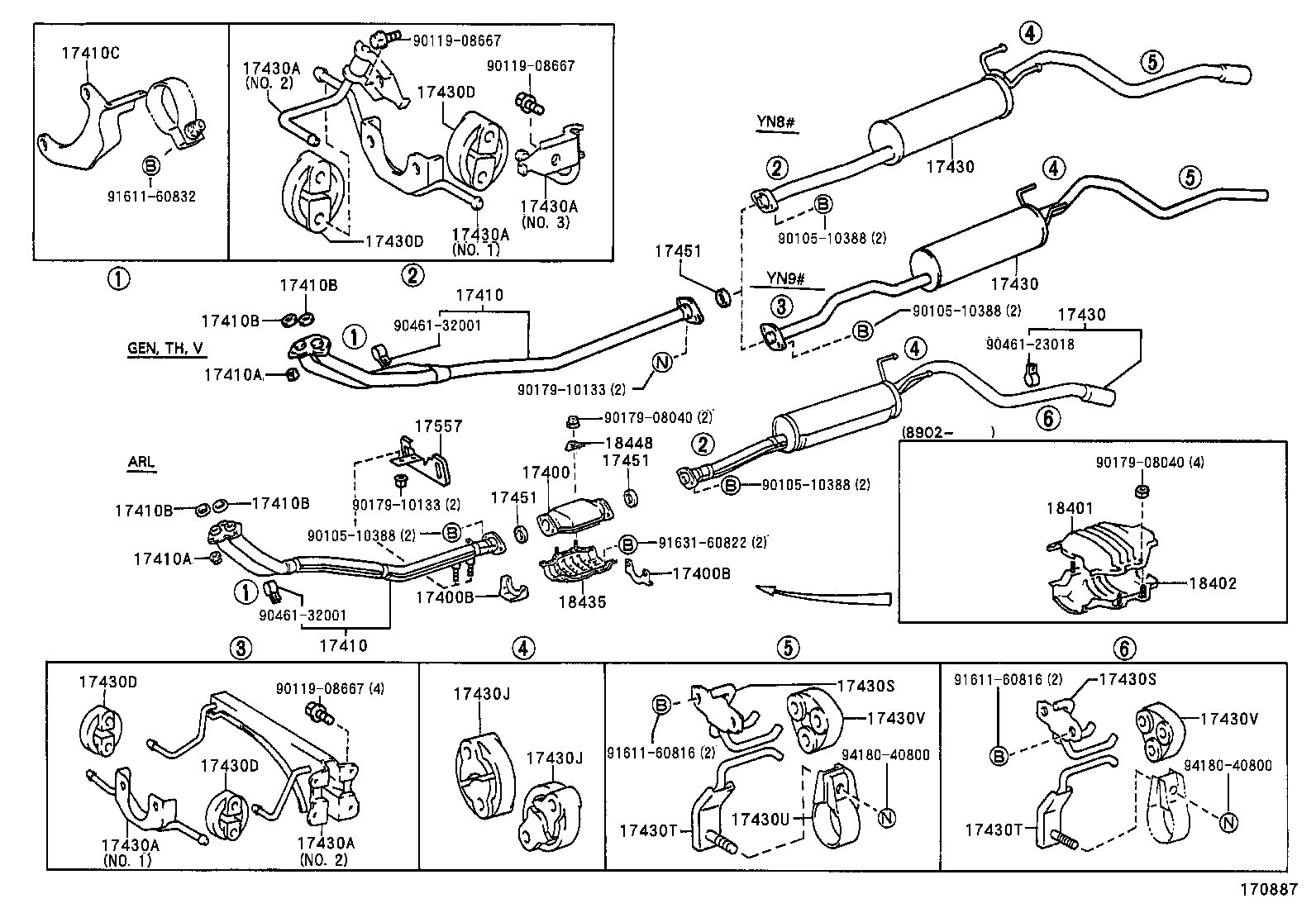 17430-3D041 PIPE ASSY, EXHAUST, TAIL product image