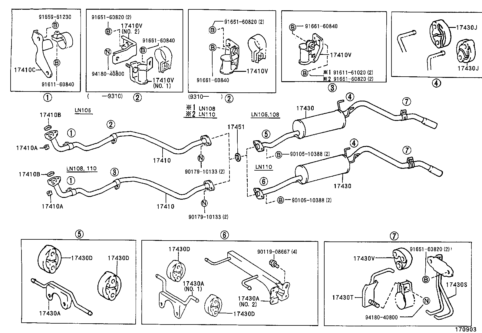 17430-5B040 PIPE ASSY, EXHAUST, TAIL product image