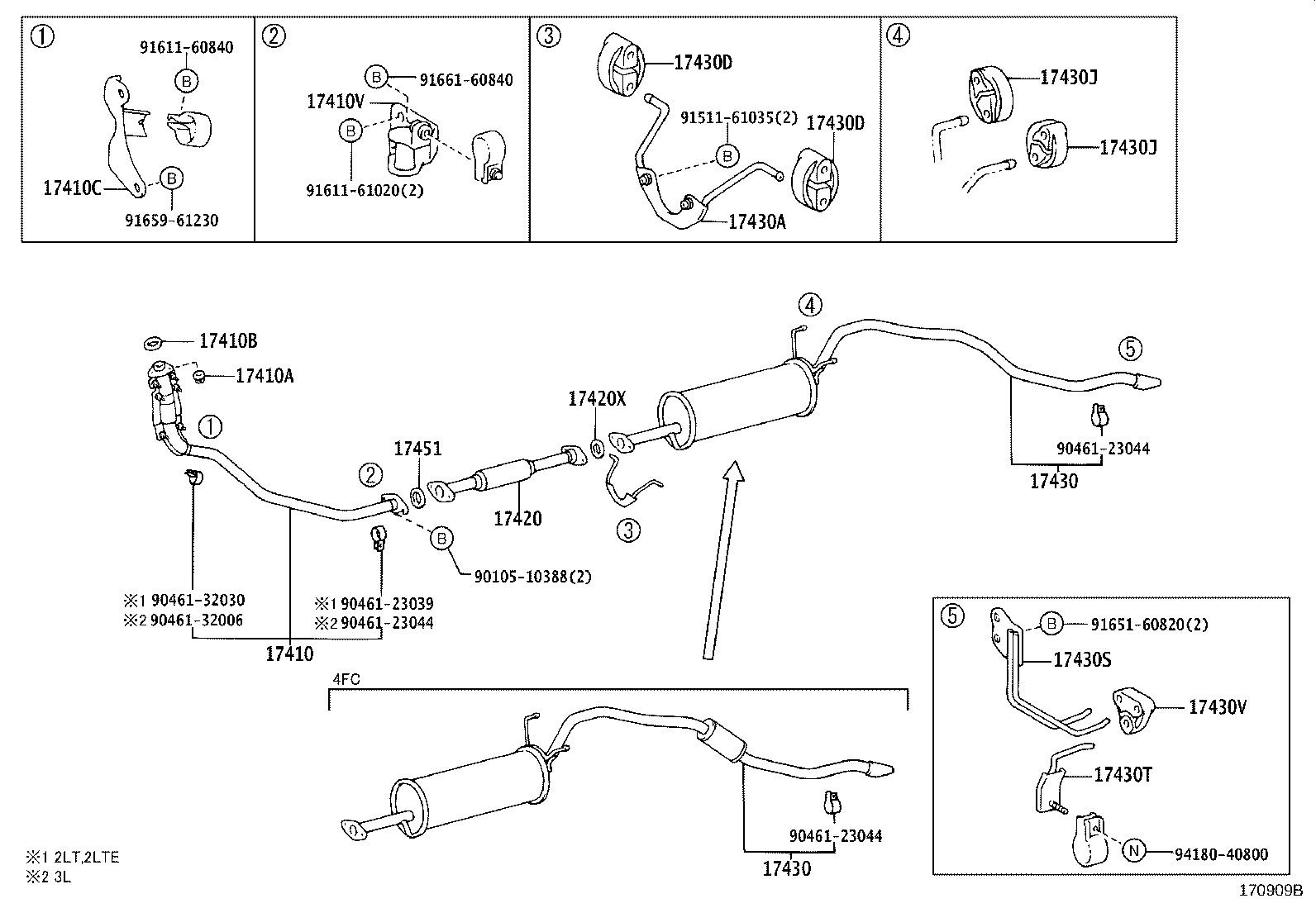 17430-3D081 PIPE ASSY, EXHAUST, TAIL product image