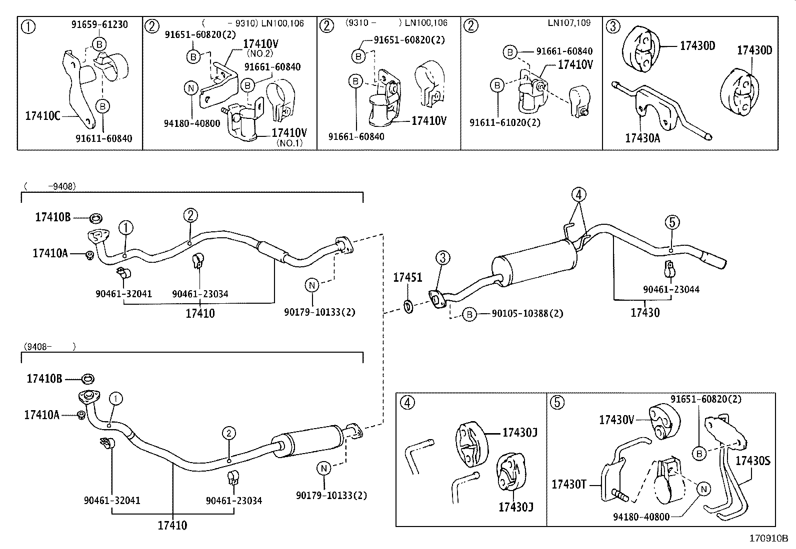 17430-3D081 PIPE ASSY, EXHAUST, TAIL product image
