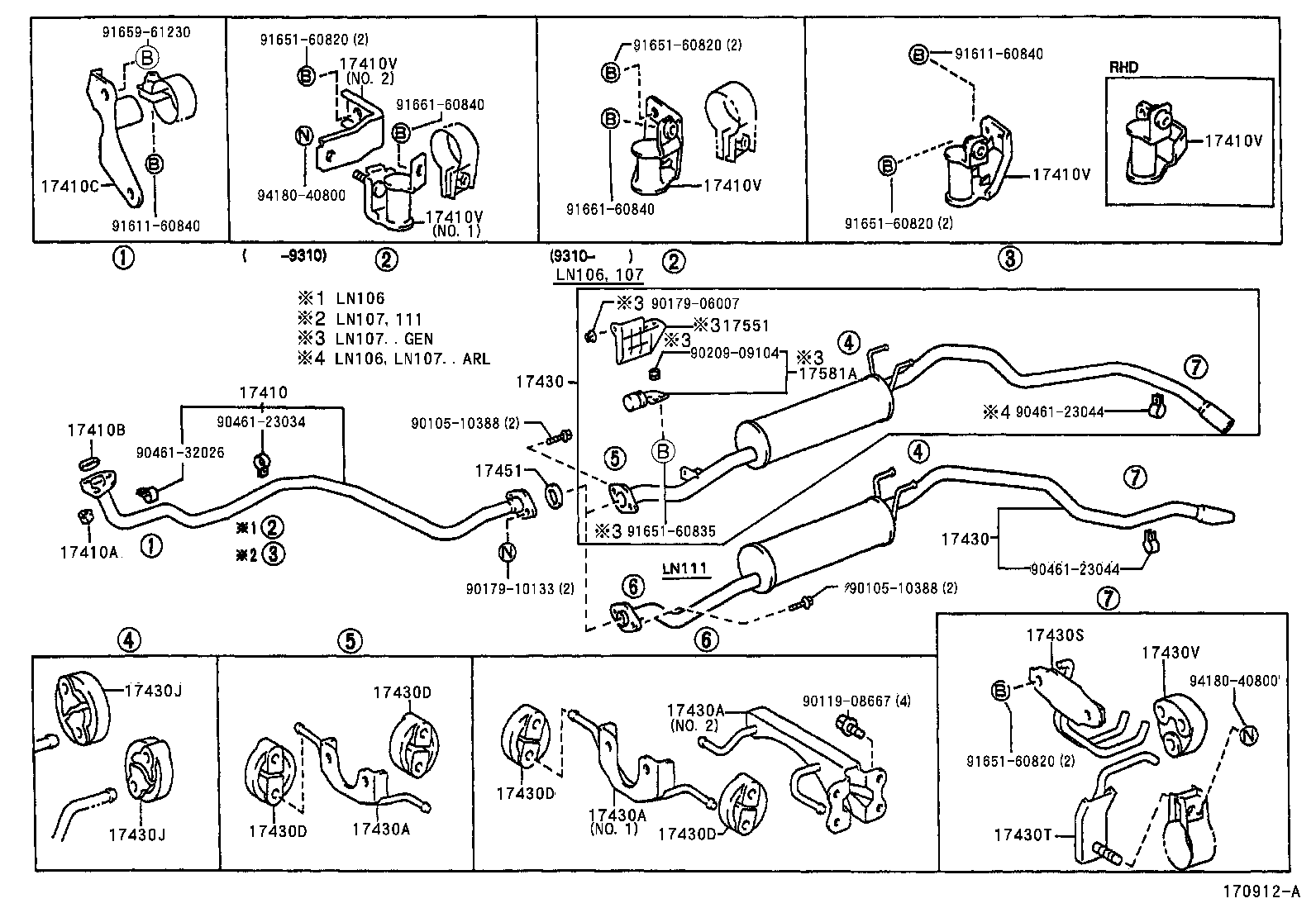 17430-3D201 PIPE ASSY, EXHAUST, TAIL product image