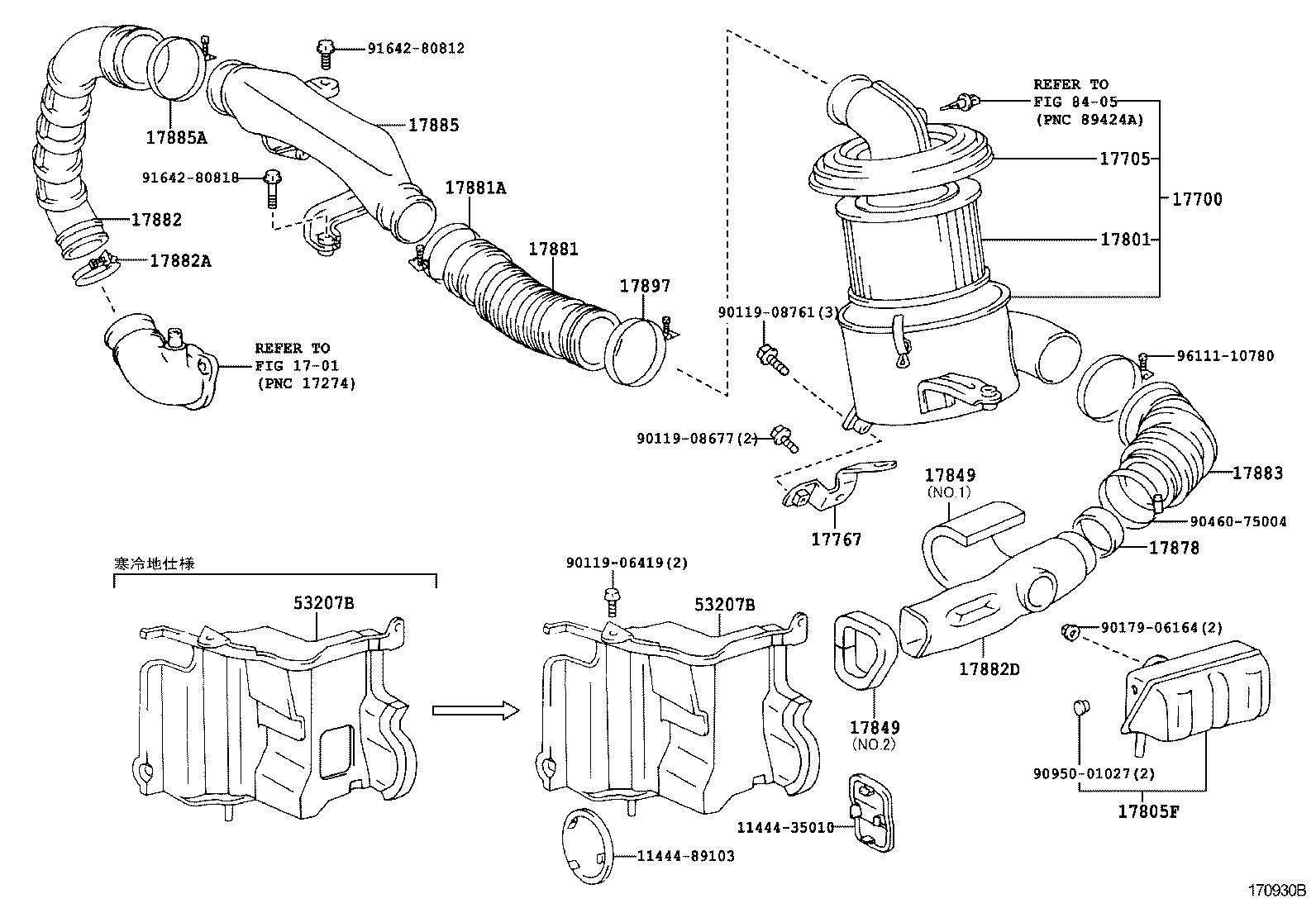 17103-54050 PIPE SUB-ASSY, AIR CLEANER, NO.2 product image