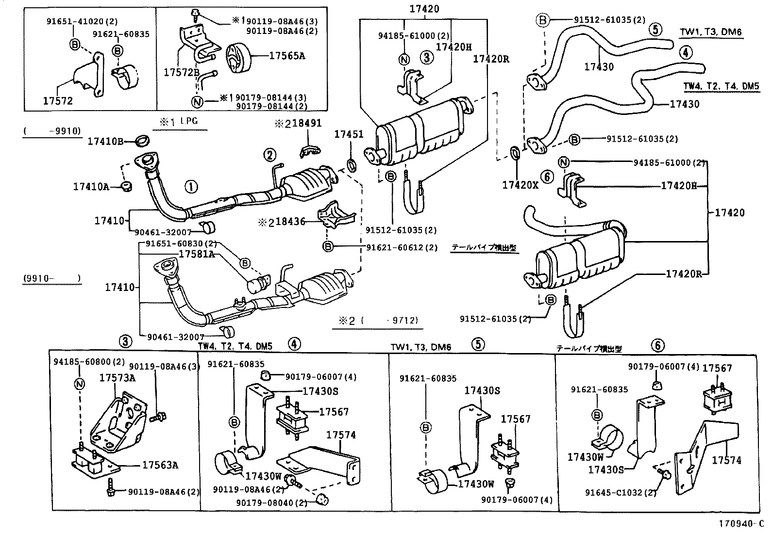 17430-58680 PIPE ASSY, EXHAUST, TAIL product image