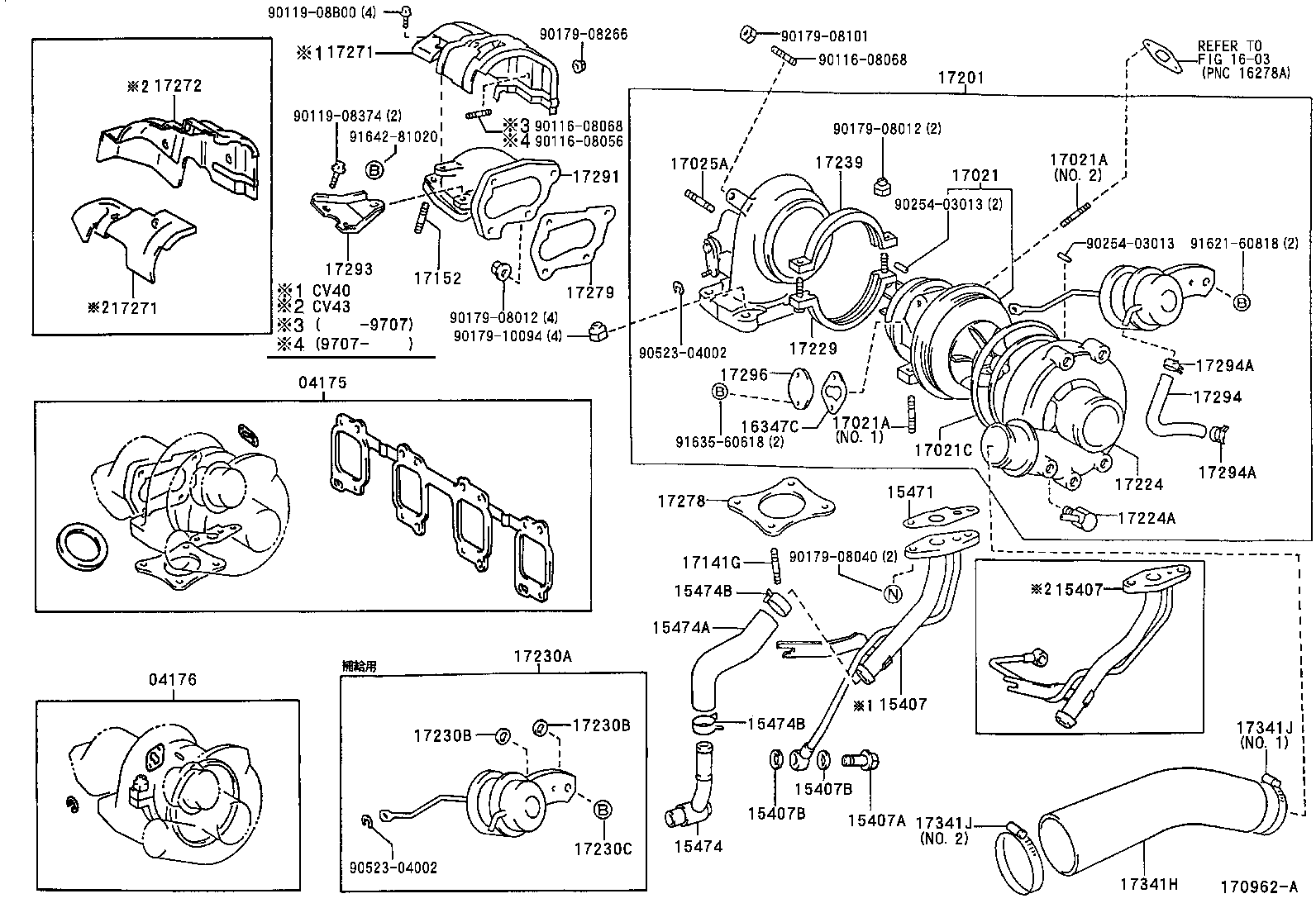 04175-64031 GASKET KIT, TURBOCHARGER product image