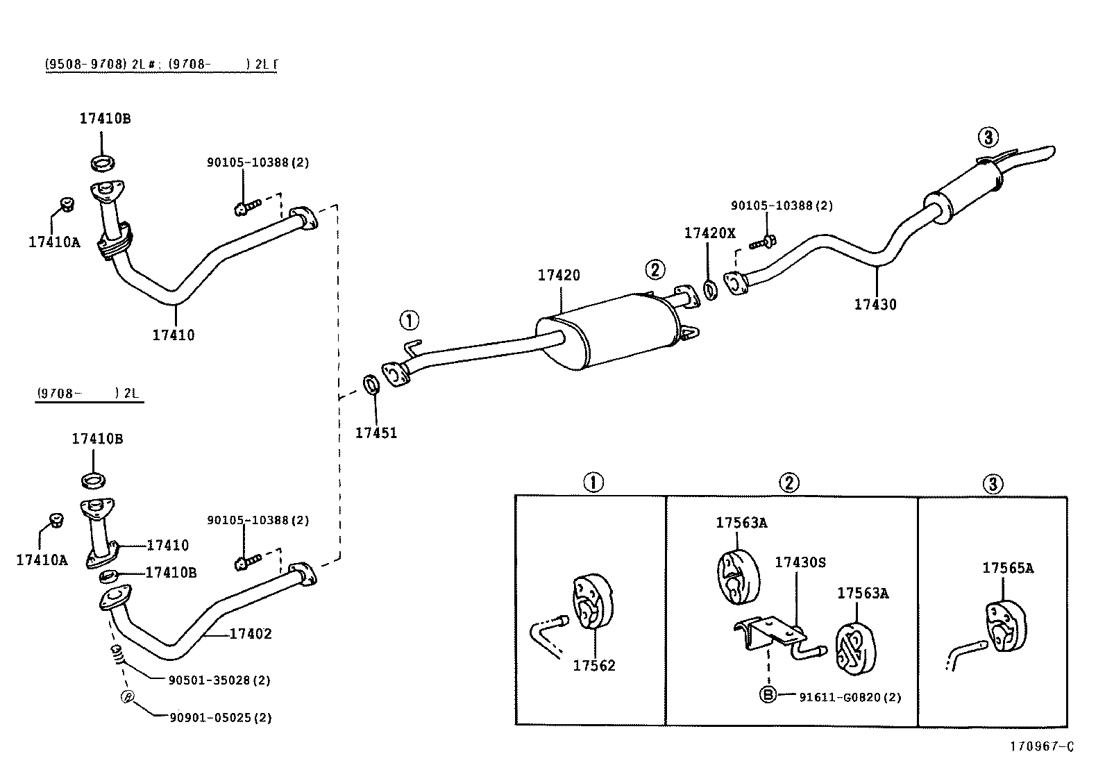 17430-30020 PIPE ASSY, EXHAUST, TAIL product image