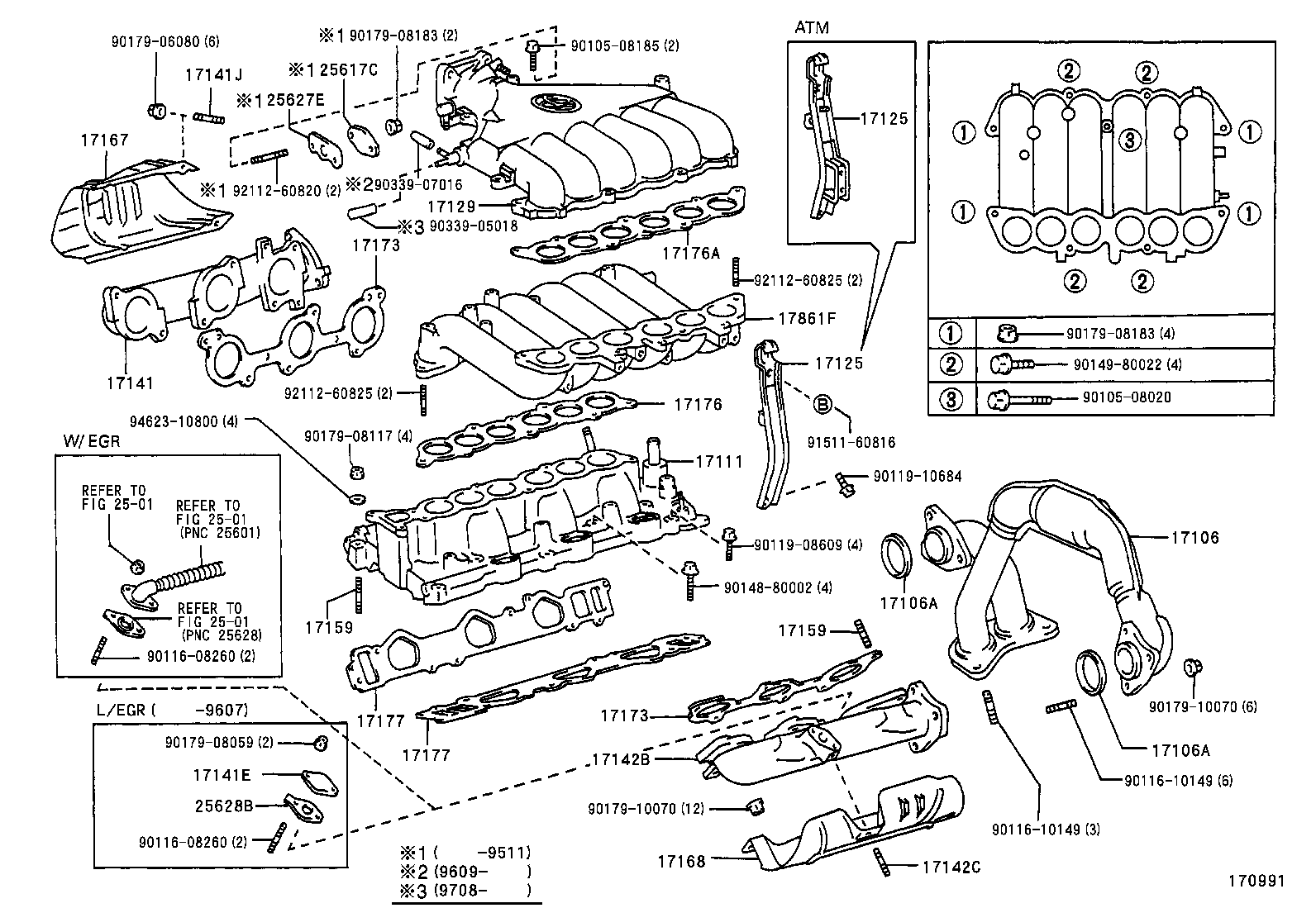 17109-75010 TANK, INTAKE AIR SURGE product image