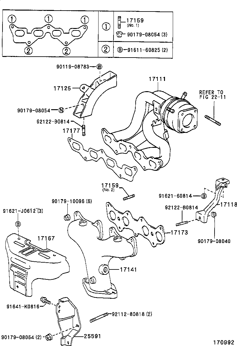 17101-55100 MANIFOLD, INTAKE product image