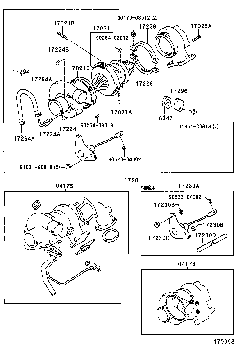 17101-67010 MANIFOLD, INTAKE product image