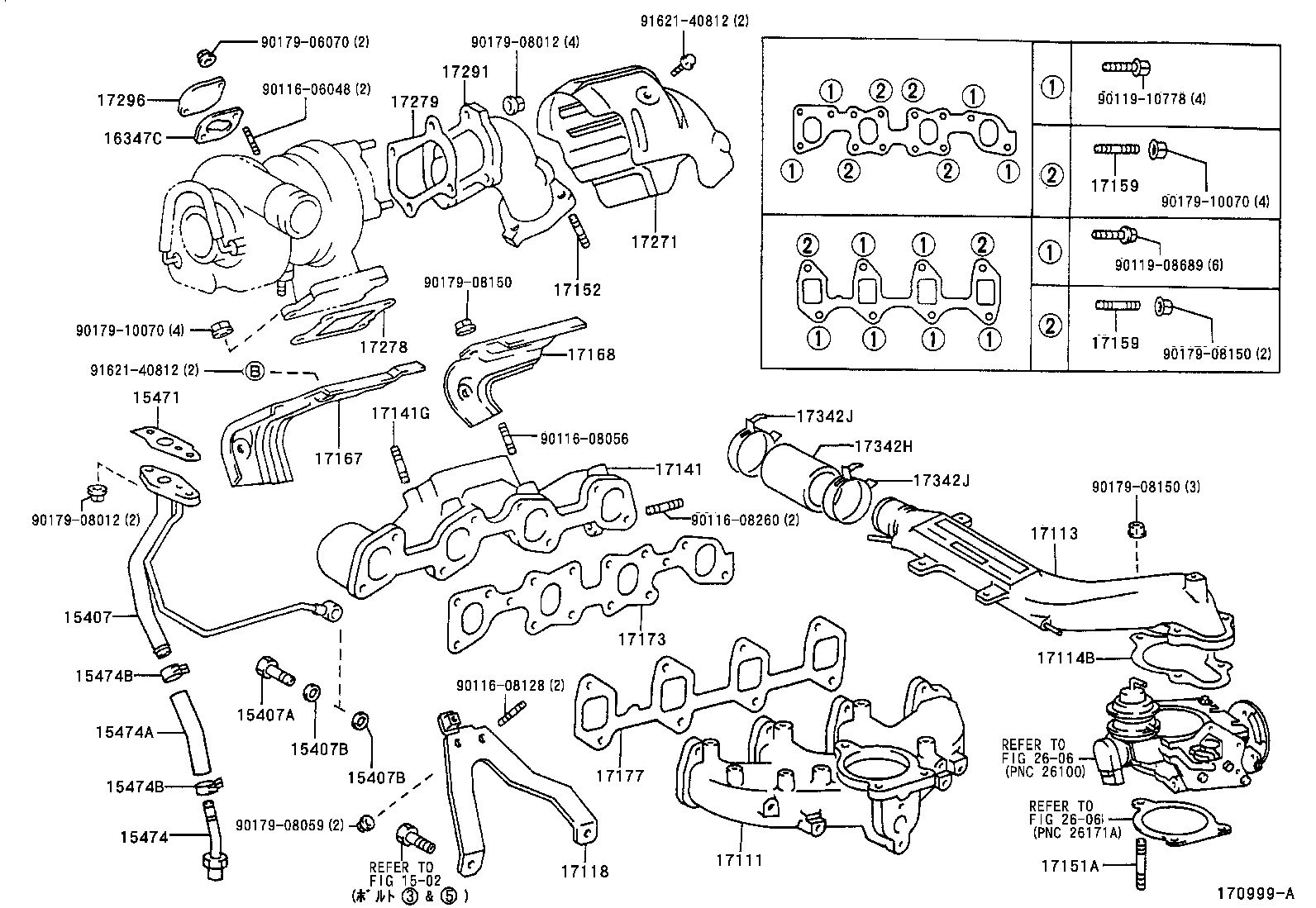 17101-67010 MANIFOLD, INTAKE product image