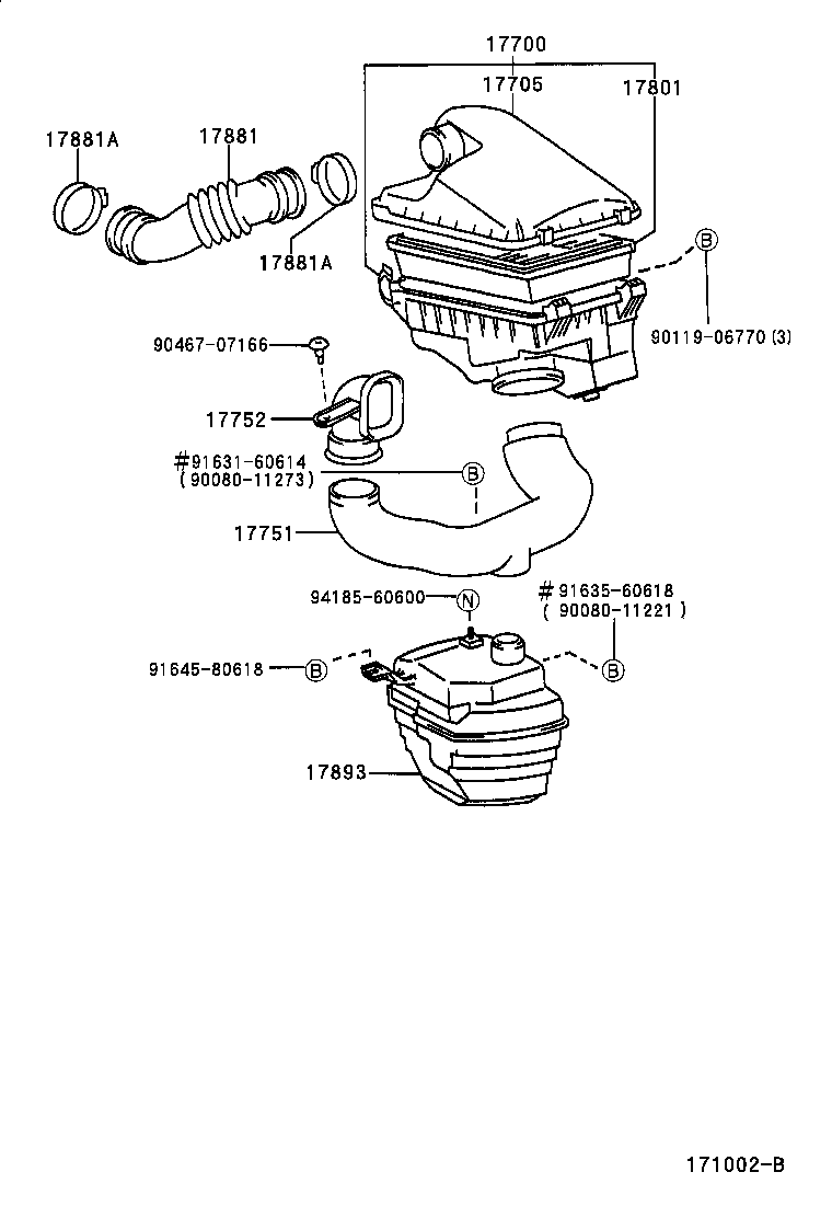Toyota 17751-0D010 INLET, AIR CLEANER, NO.1