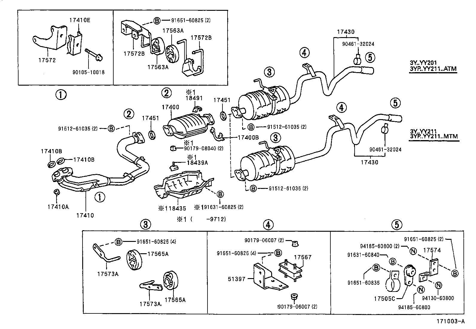 17430-5B681 PIPE ASSY, EXHAUST, TAIL product image