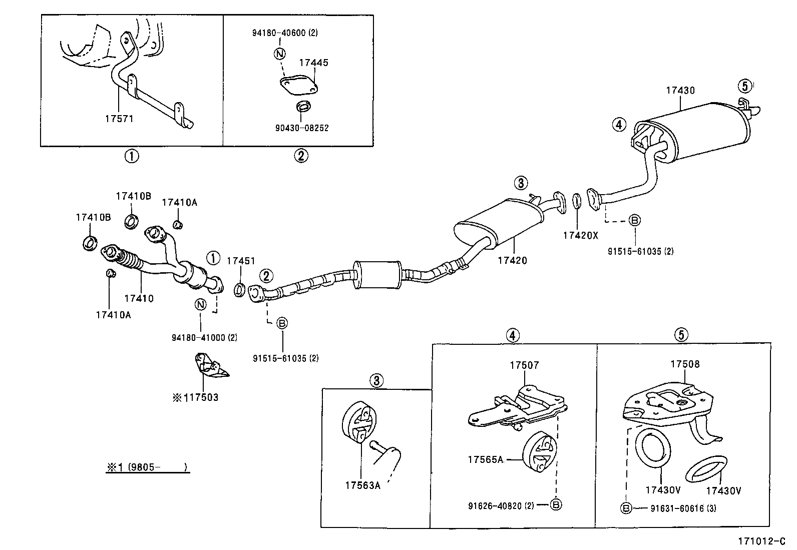 17430-46230 PIPE ASSY, EXHAUST, TAIL product image