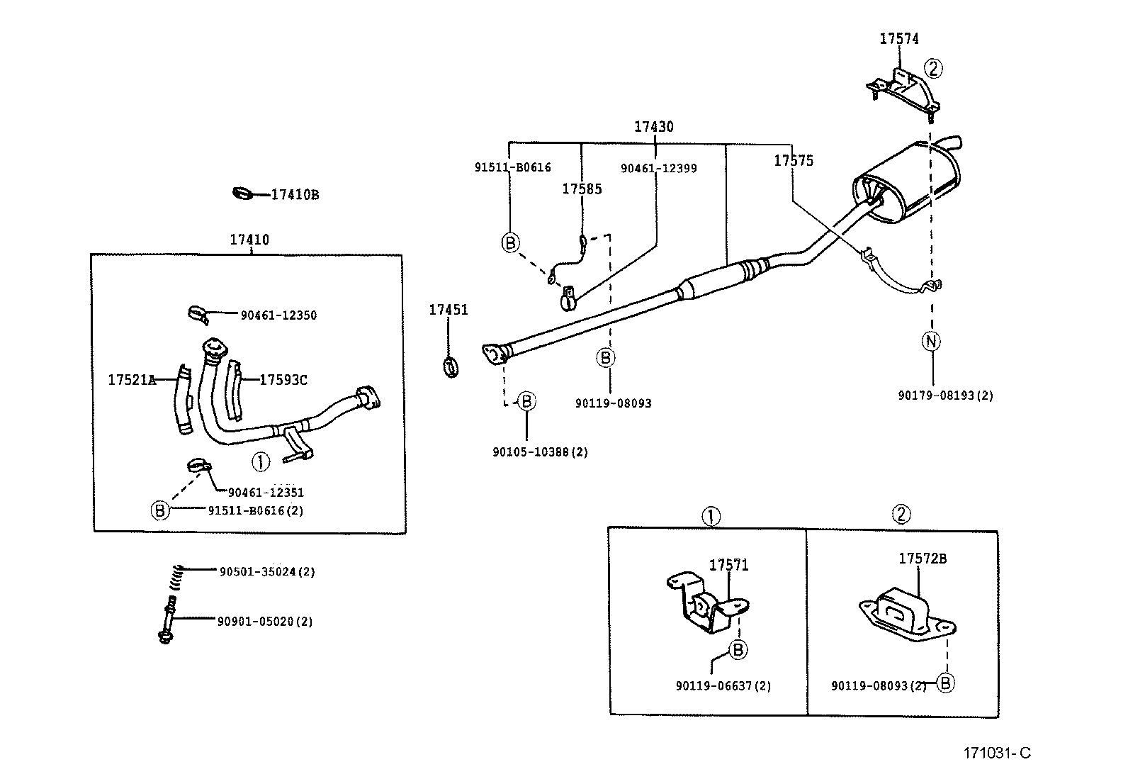 17541-74110 STAY, EXHUST PIPE PROTECTOR, NO.1 product image