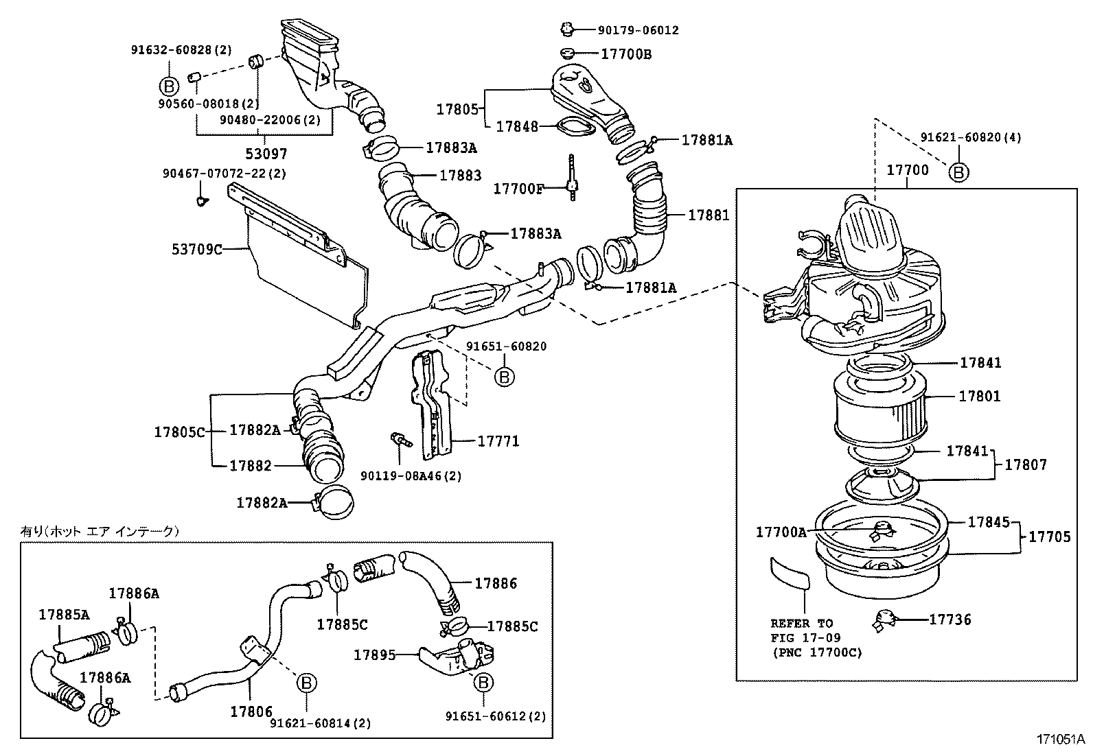 17700-73291 CLEANER ASSY, AIR product image