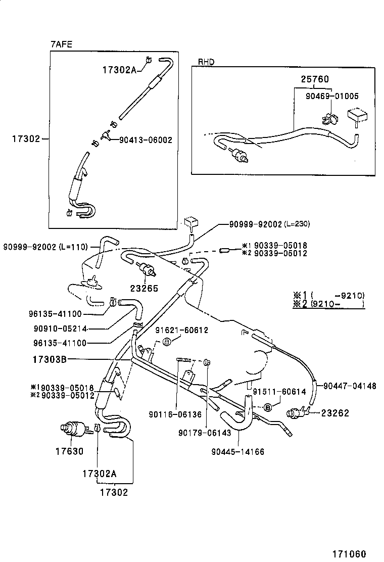 17302-11050 HOSE SUB-ASSY, AIR product image