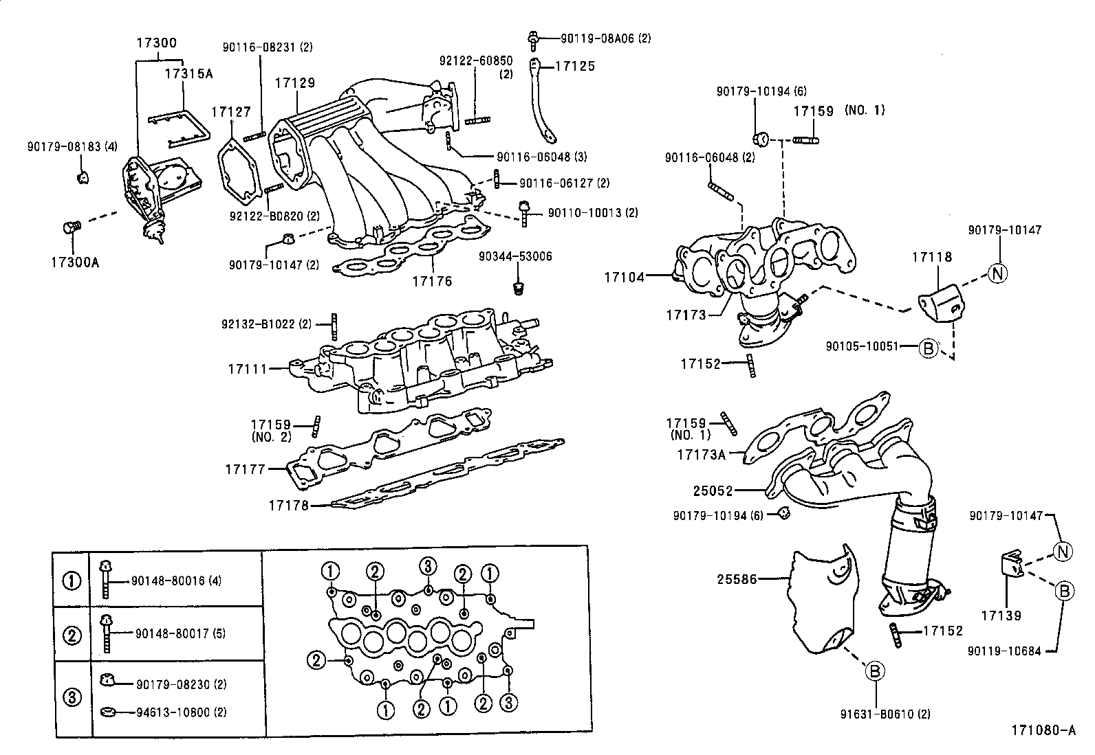 Toyota 17168-20050 INSULATOR, EXHAUST MANIFOLD HEAT, NO.2