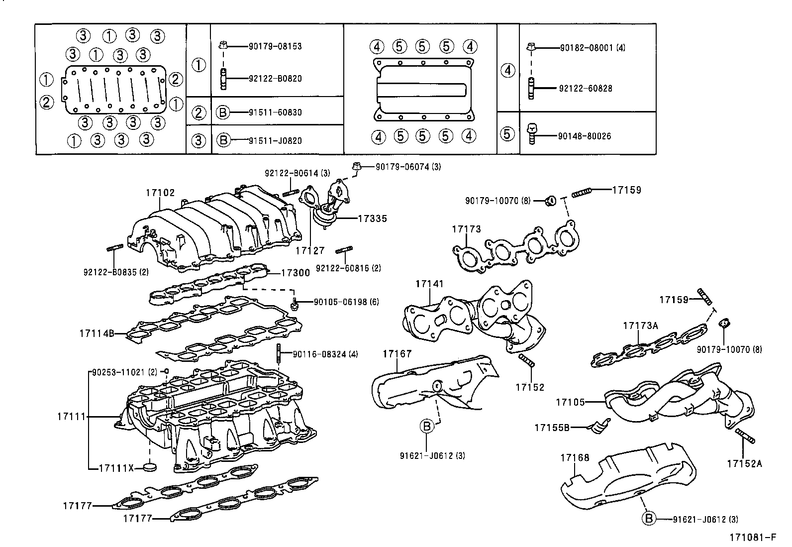17142-50050 MANIFOLD SUB-ASSY, EXHAUST, LH product image