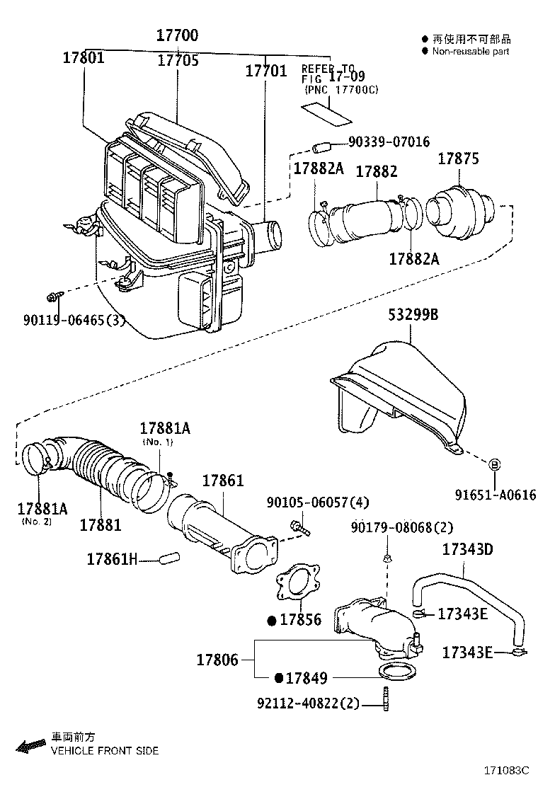17700-74570 CLEANER ASSY, AIR product image