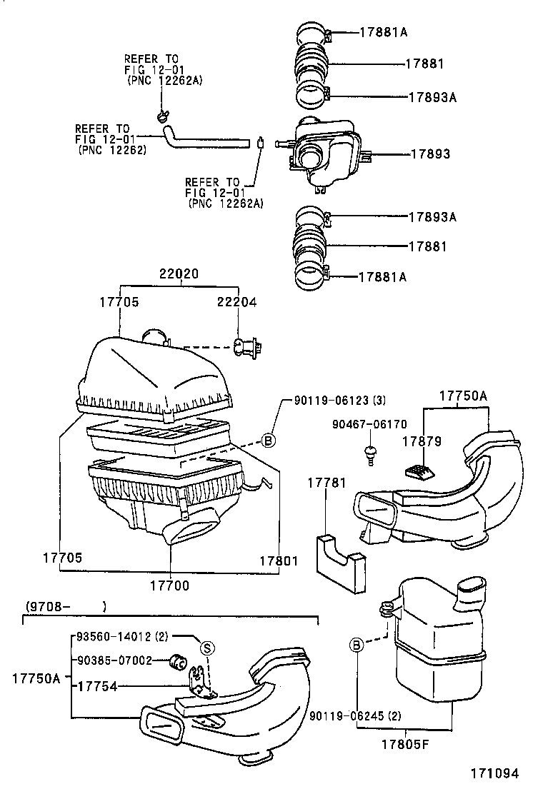 17781-20010 SEAL, AIR CLEANER INLET product image
