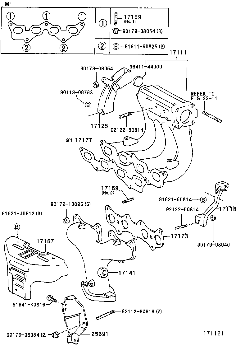 17118-11330 STAY, MANIFOLD product image