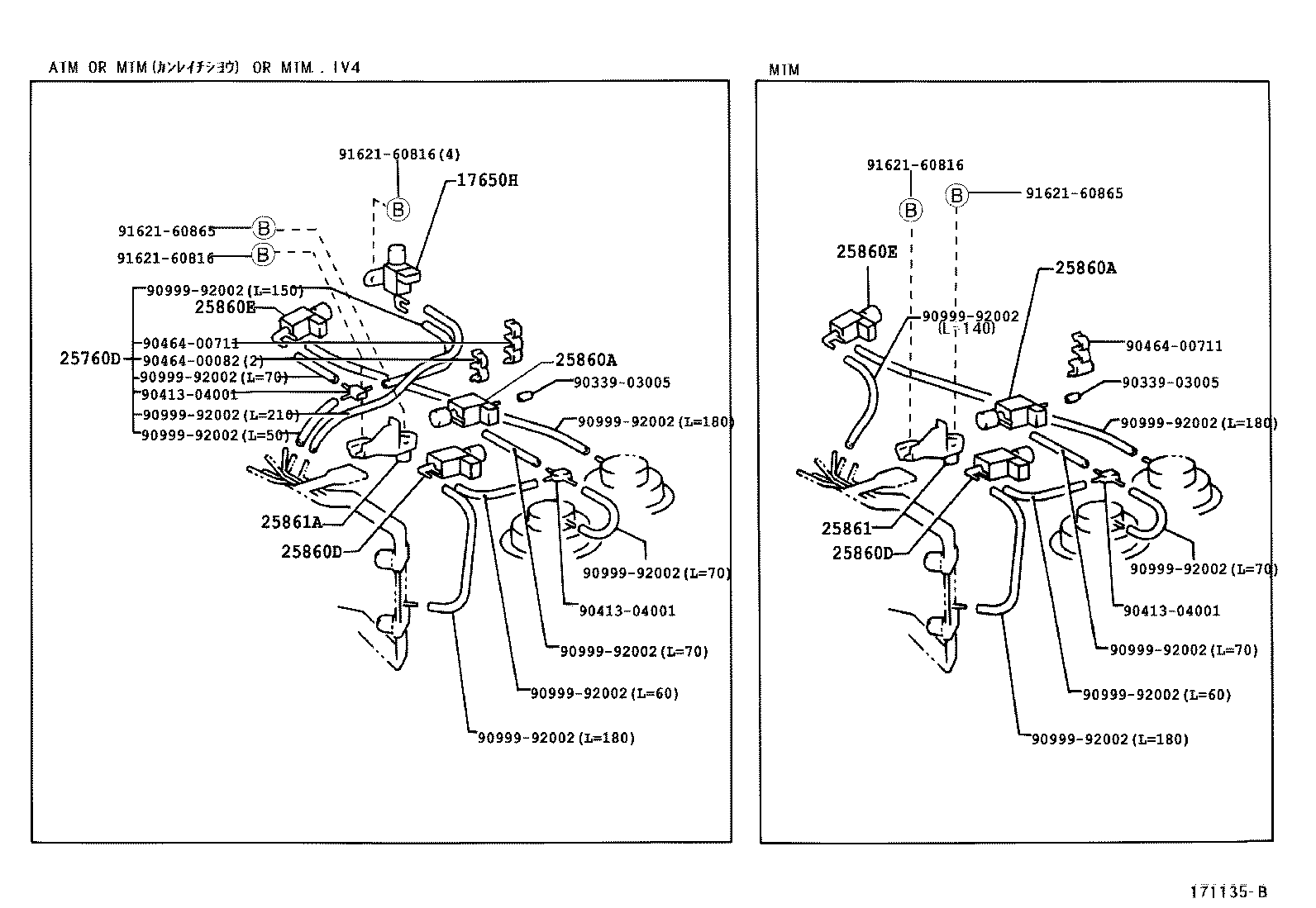 19971-89101 PIPE SUB-ASSY, VACUUM TRANSMITTING, NO.1 product image
