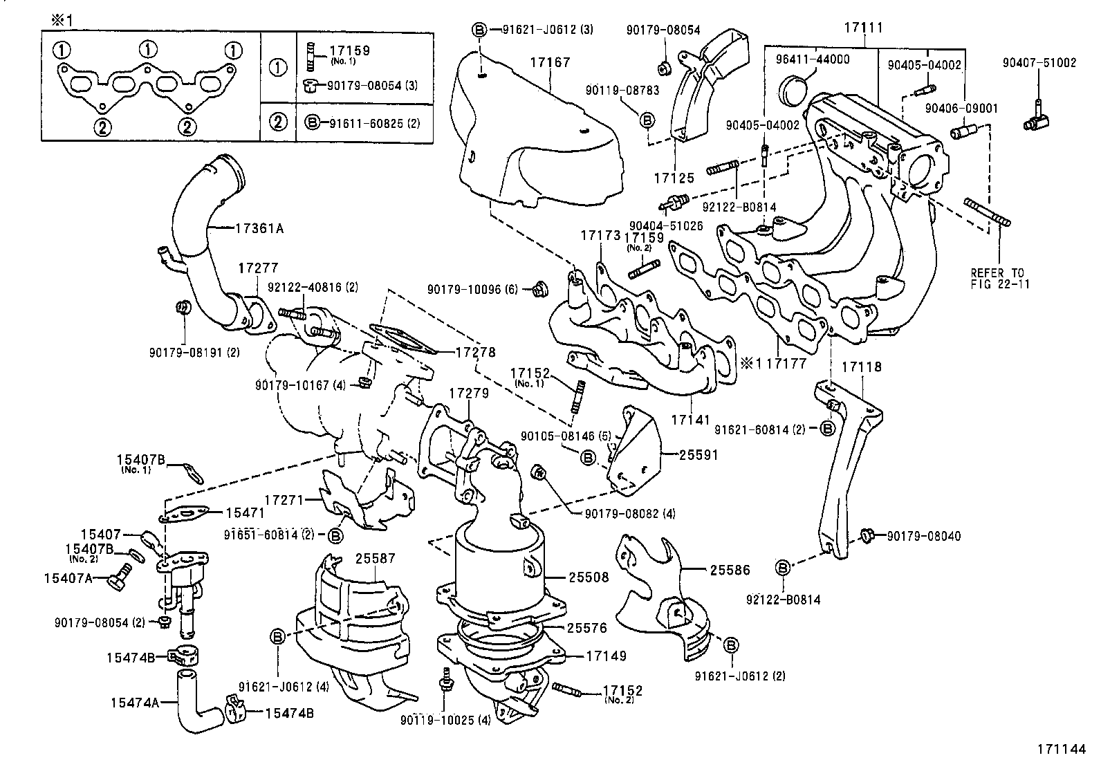 17101-55100 MANIFOLD, INTAKE product image