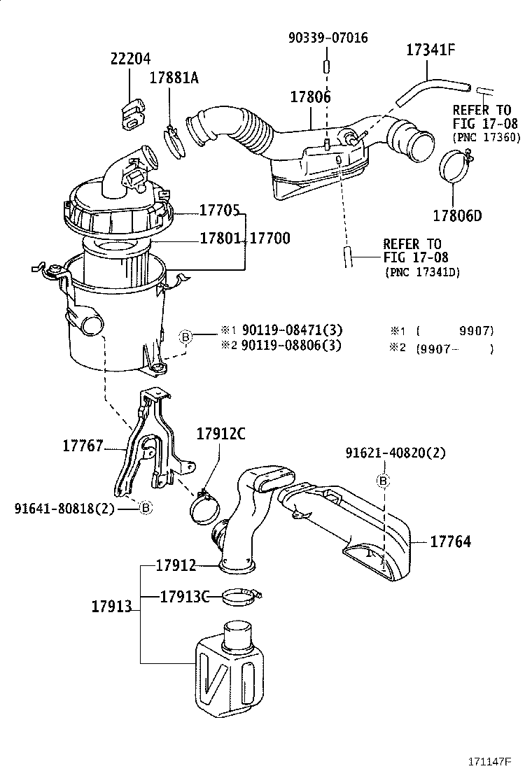 52812-26070 DUCT, COOL AIR INTAKE, NO.2 product image