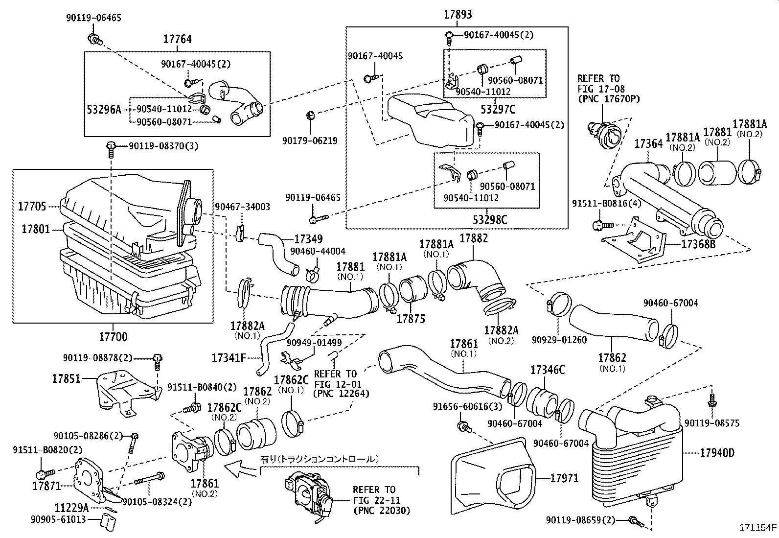 17080-74010 CLEANER ASSY, AIR product image