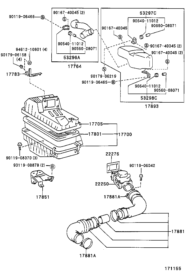 17805-74060 RESONATOR, INTAKE AIR product image