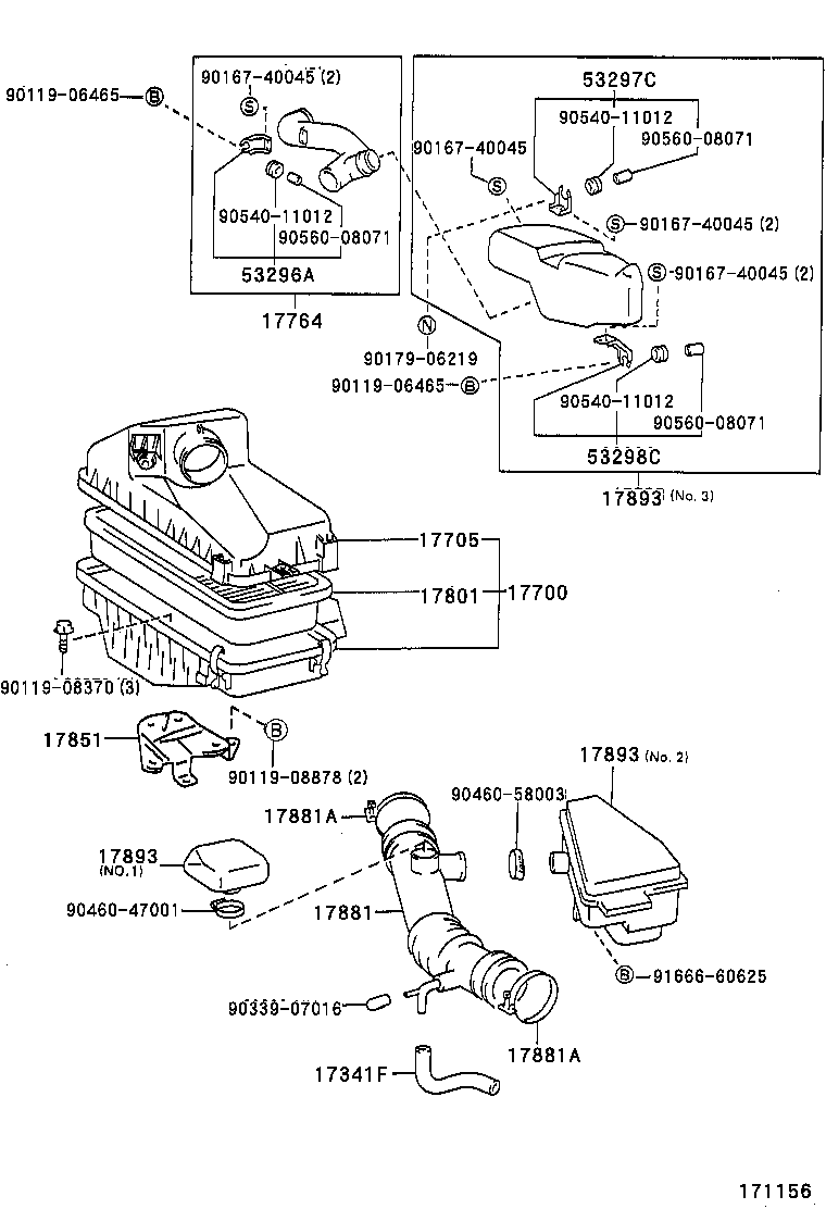 17805-74060 RESONATOR, INTAKE AIR product image