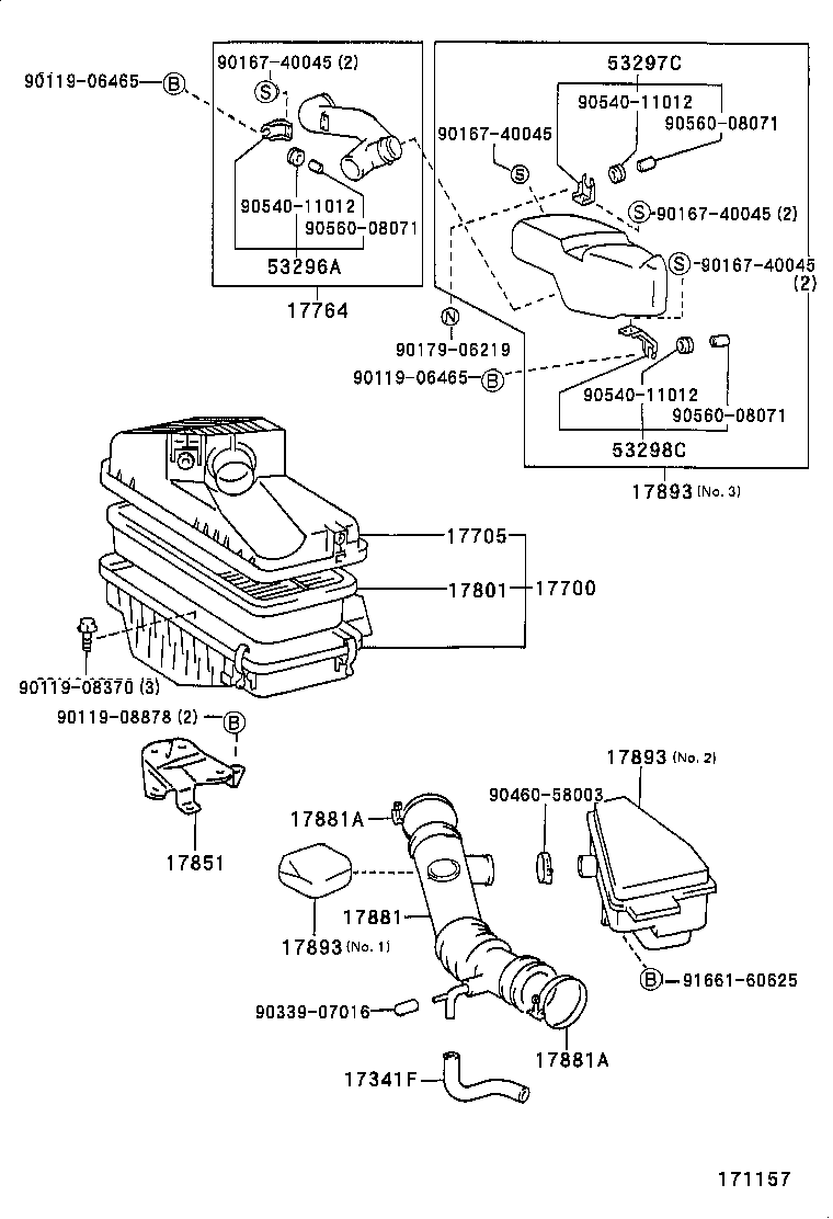 17805-74060 RESONATOR, INTAKE AIR product image
