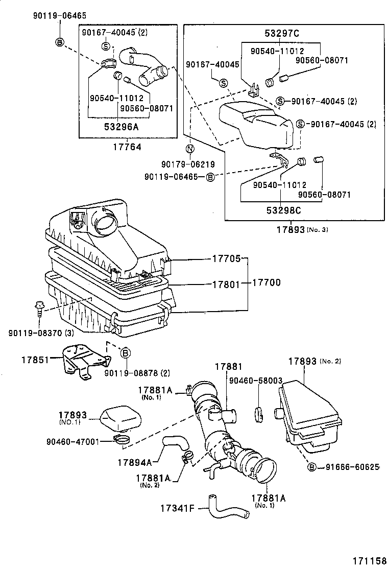 17805-74060 RESONATOR, INTAKE AIR product image