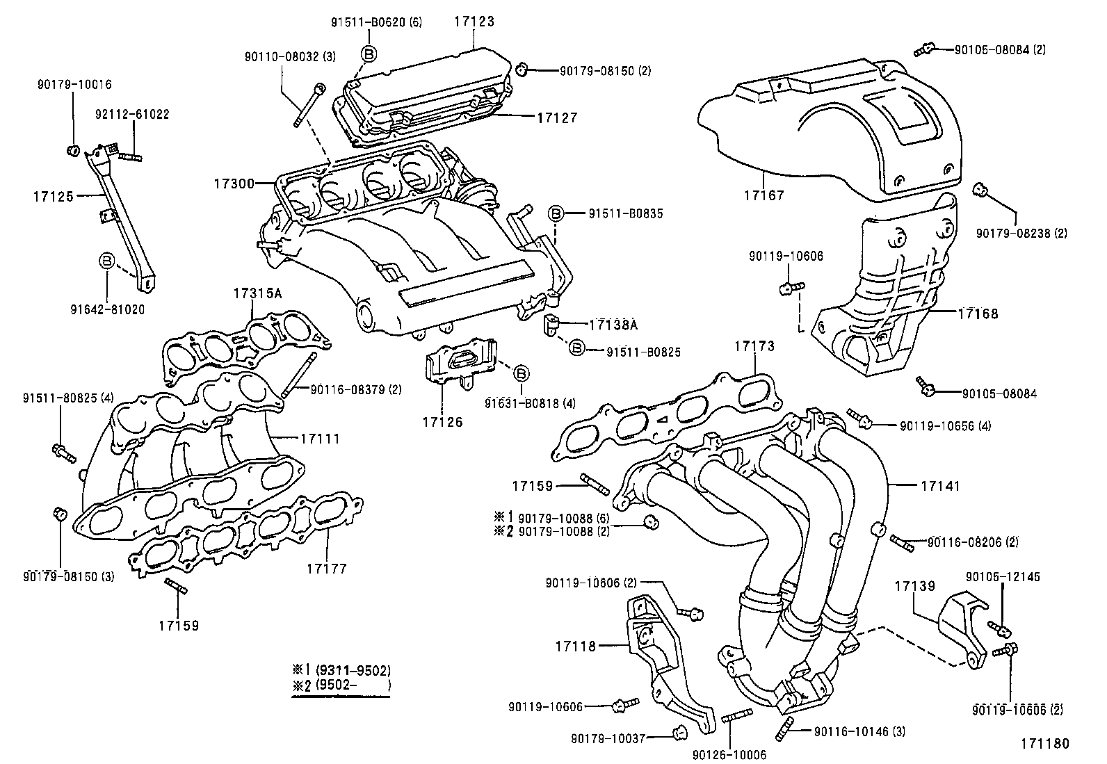 17118-74130 STAY, MANIFOLD product image