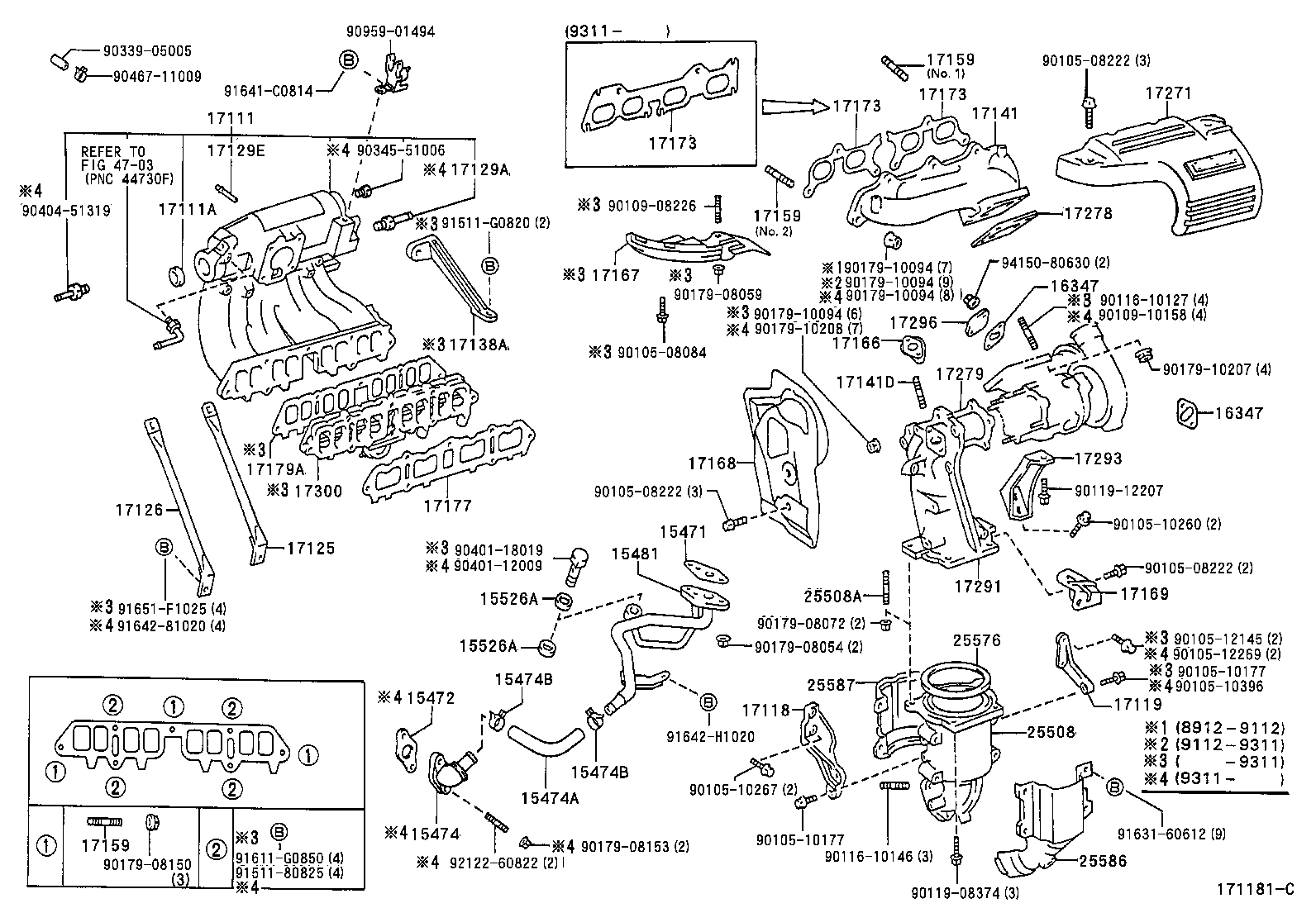 17118-74130 STAY, MANIFOLD product image