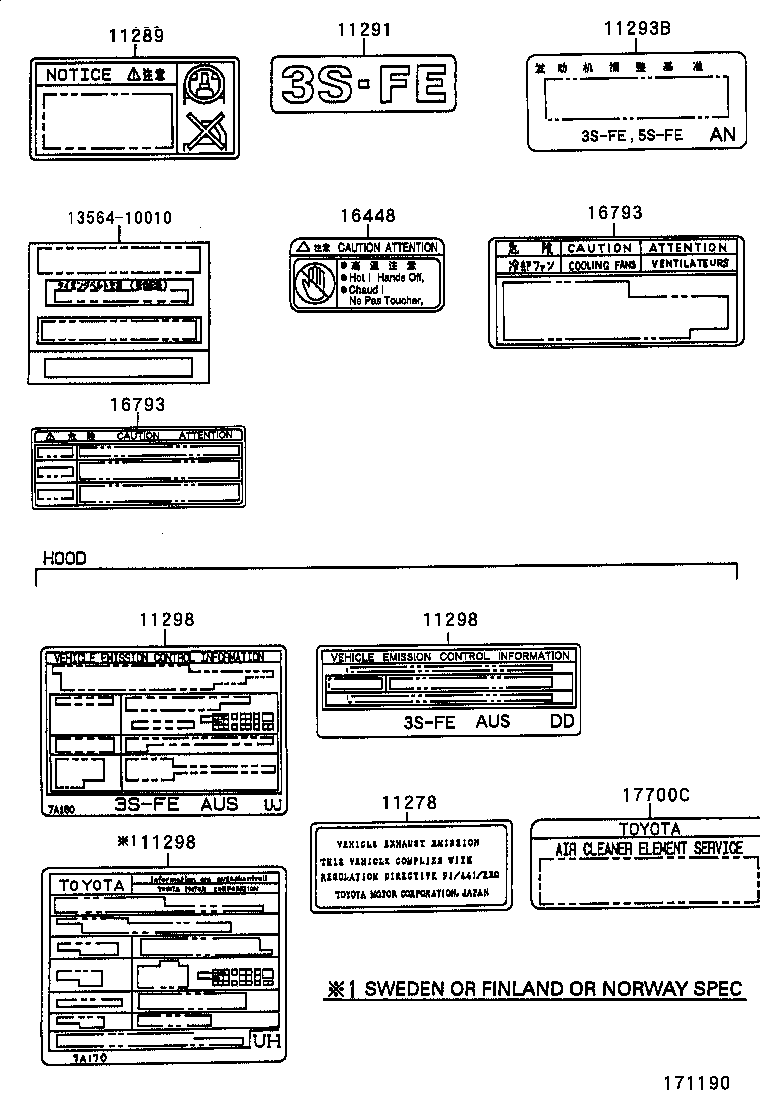 11298-7A170 PLATE, EMISSION CONTROL INFORMATION product image