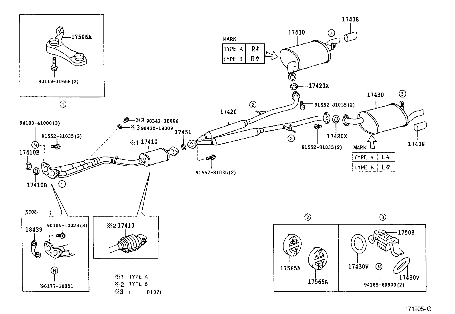17430-46570 PIPE ASSY, EXHAUST, TAIL product image