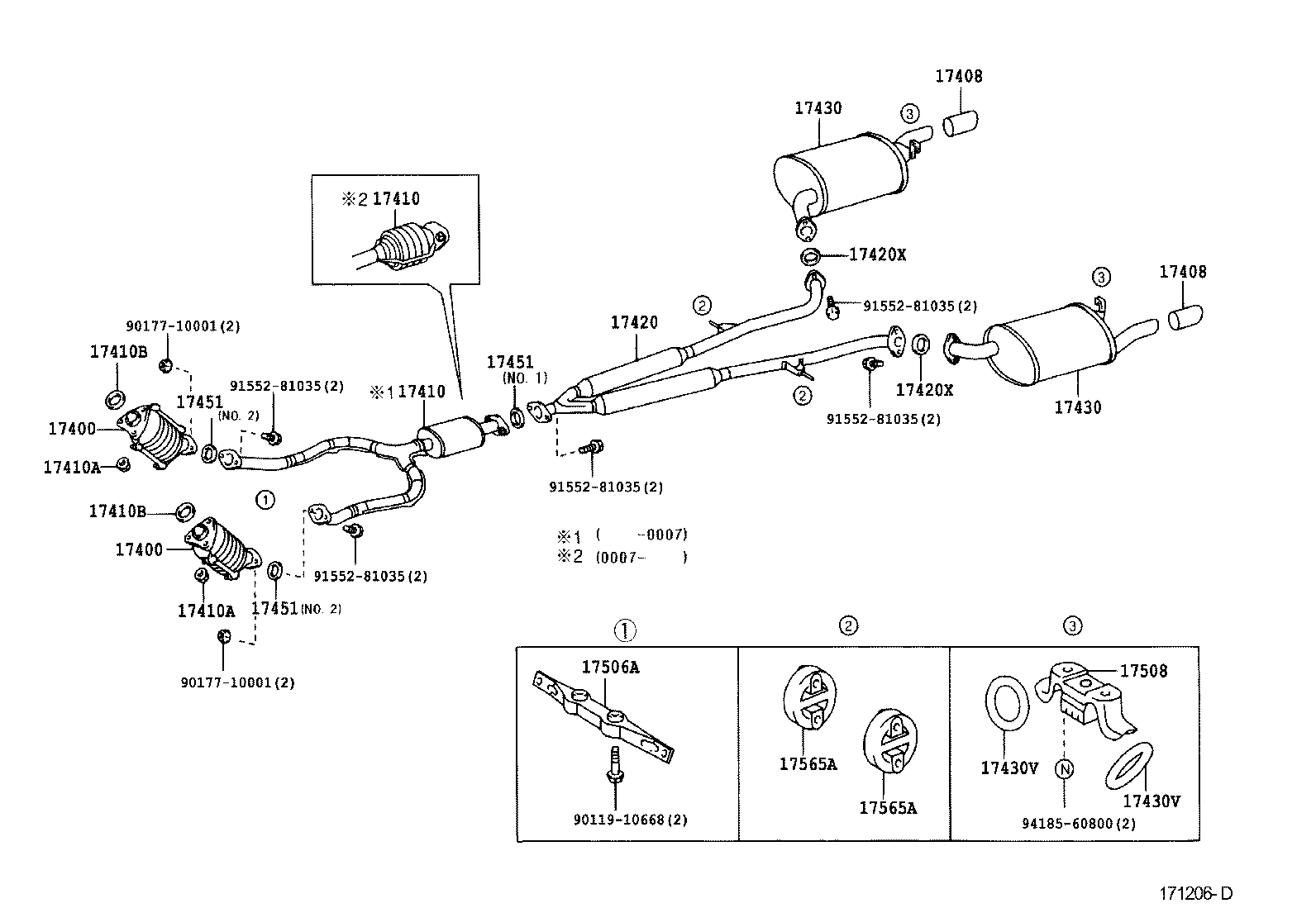 17430-50150 PIPE ASSY, EXHAUST, TAIL product image