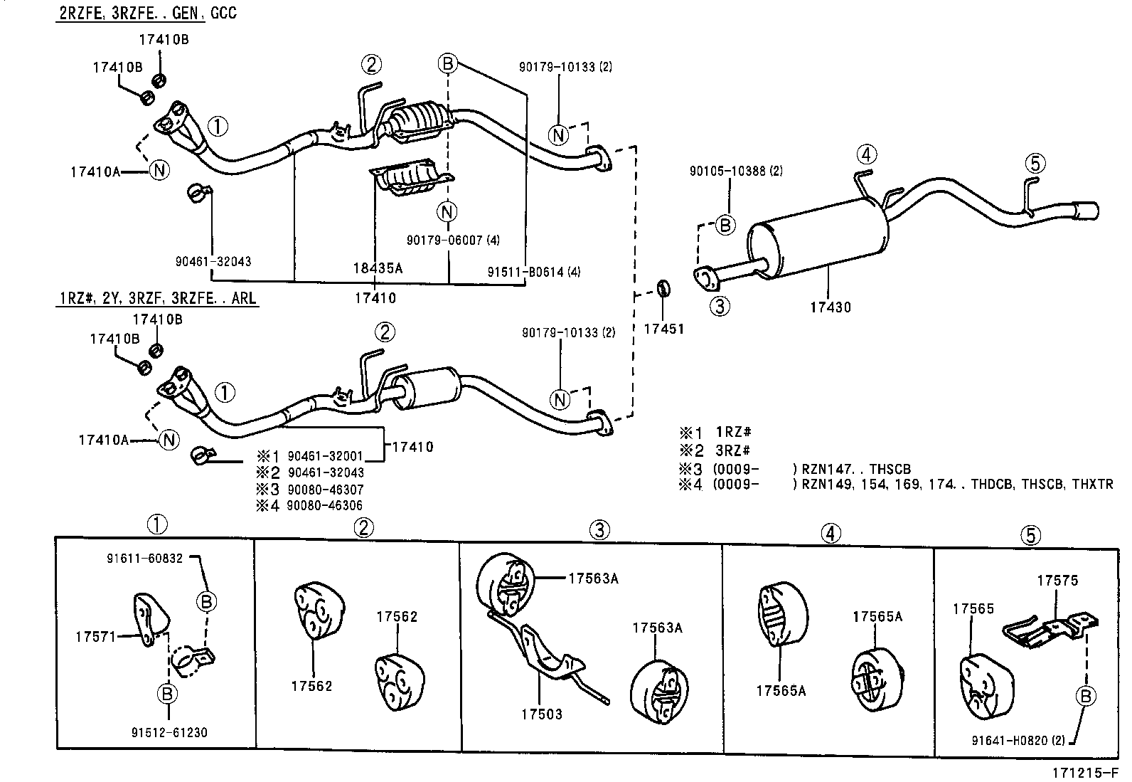 17405-0C100 PIPE ASSY, EXHAUST, TAIL product image
