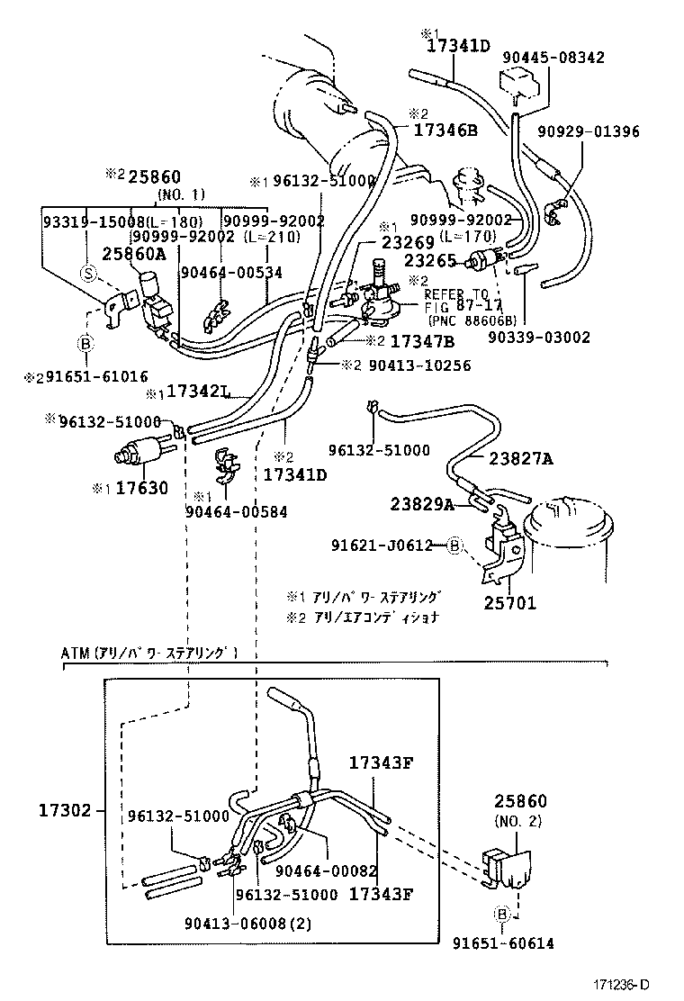 25860-75200 VALVE ASSY, VACUUM SWITCHING, NO.1 product image