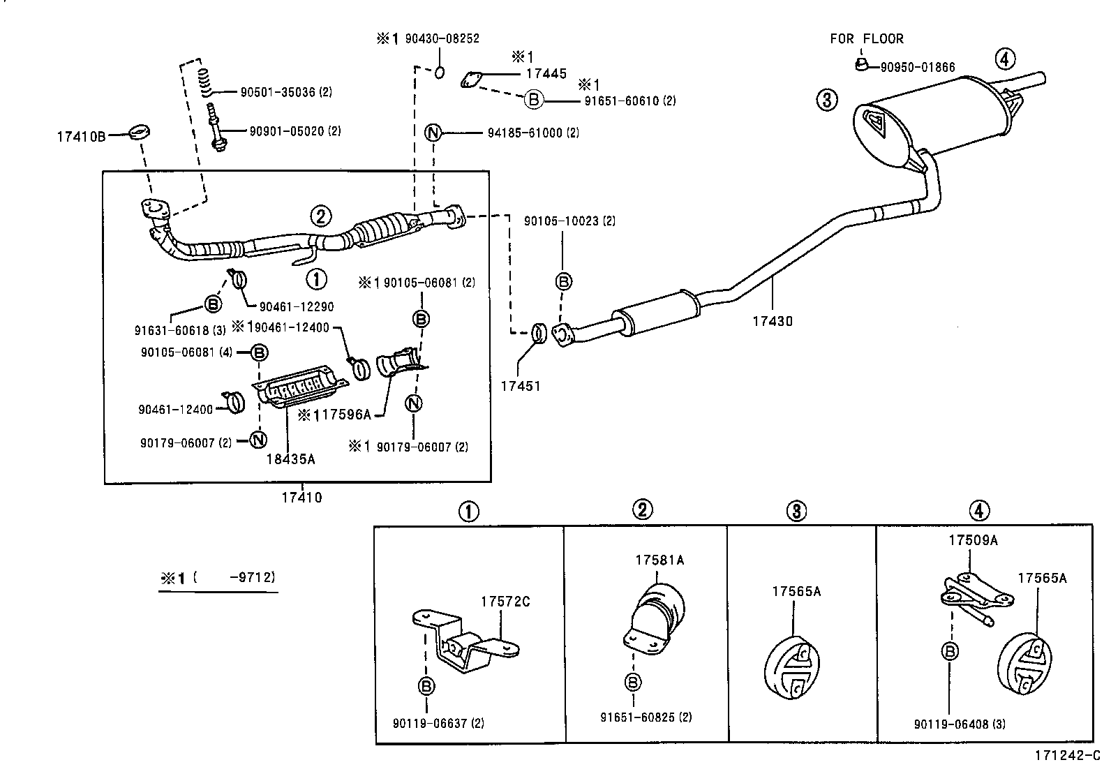 17430-1D100 PIPE ASSY, EXHAUST, TAIL product image