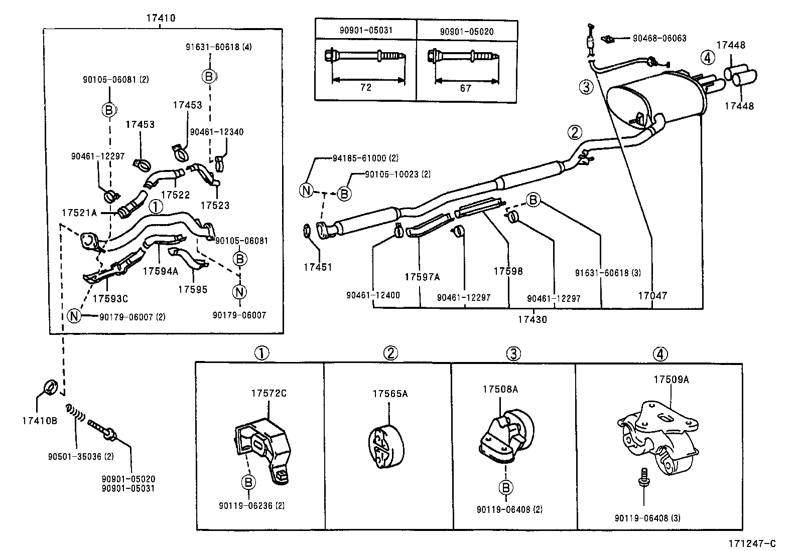 17430-1D100 PIPE ASSY, EXHAUST, TAIL product image