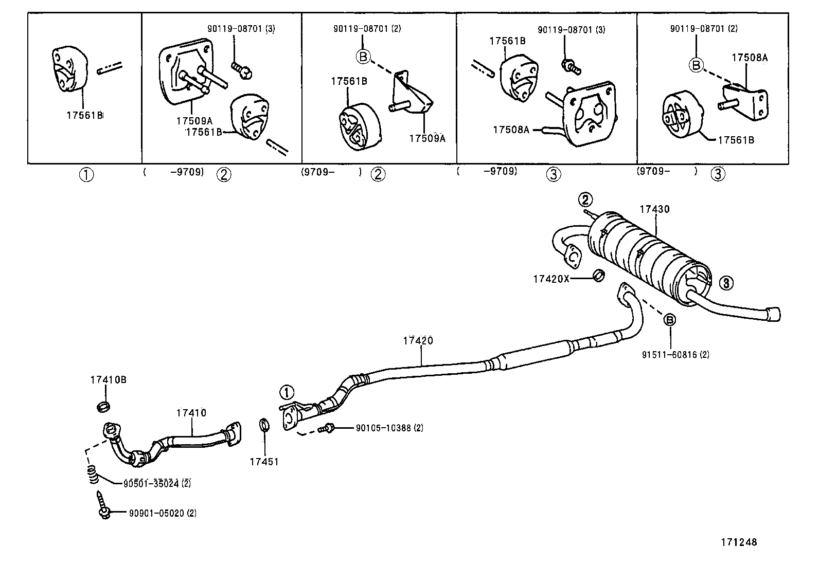 17410-7A331 PIPE ASSY, EXHAUST, FRONT product image