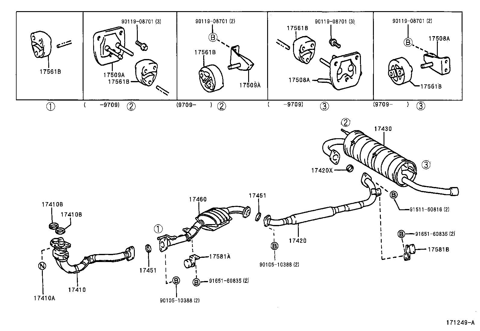 17410-7A620 PIPE ASSY, EXHAUST, FRONT product image