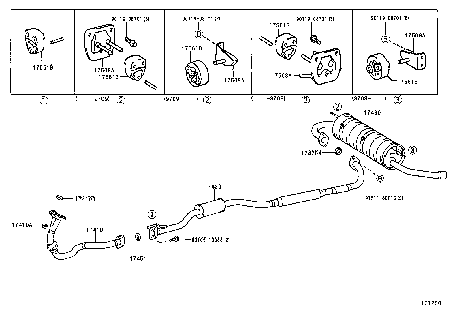 17410-7A331 PIPE ASSY, EXHAUST, FRONT product image