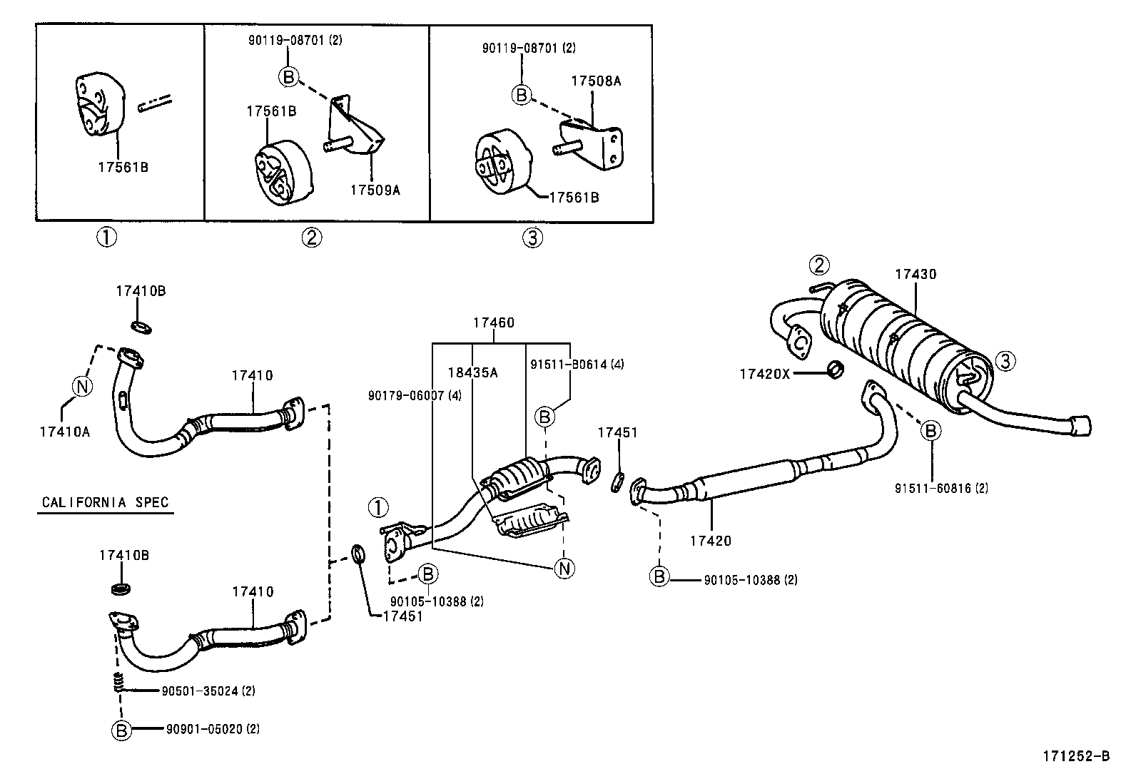 17581-17010 DAMPER, EXHAUST PIPE, NO.2 product image