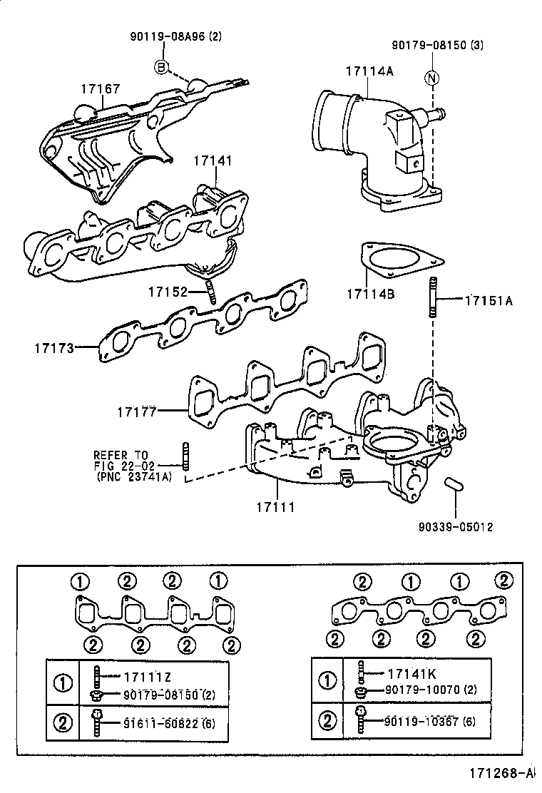 17118-30020 STAY, MANIFOLD, NO.2 product image