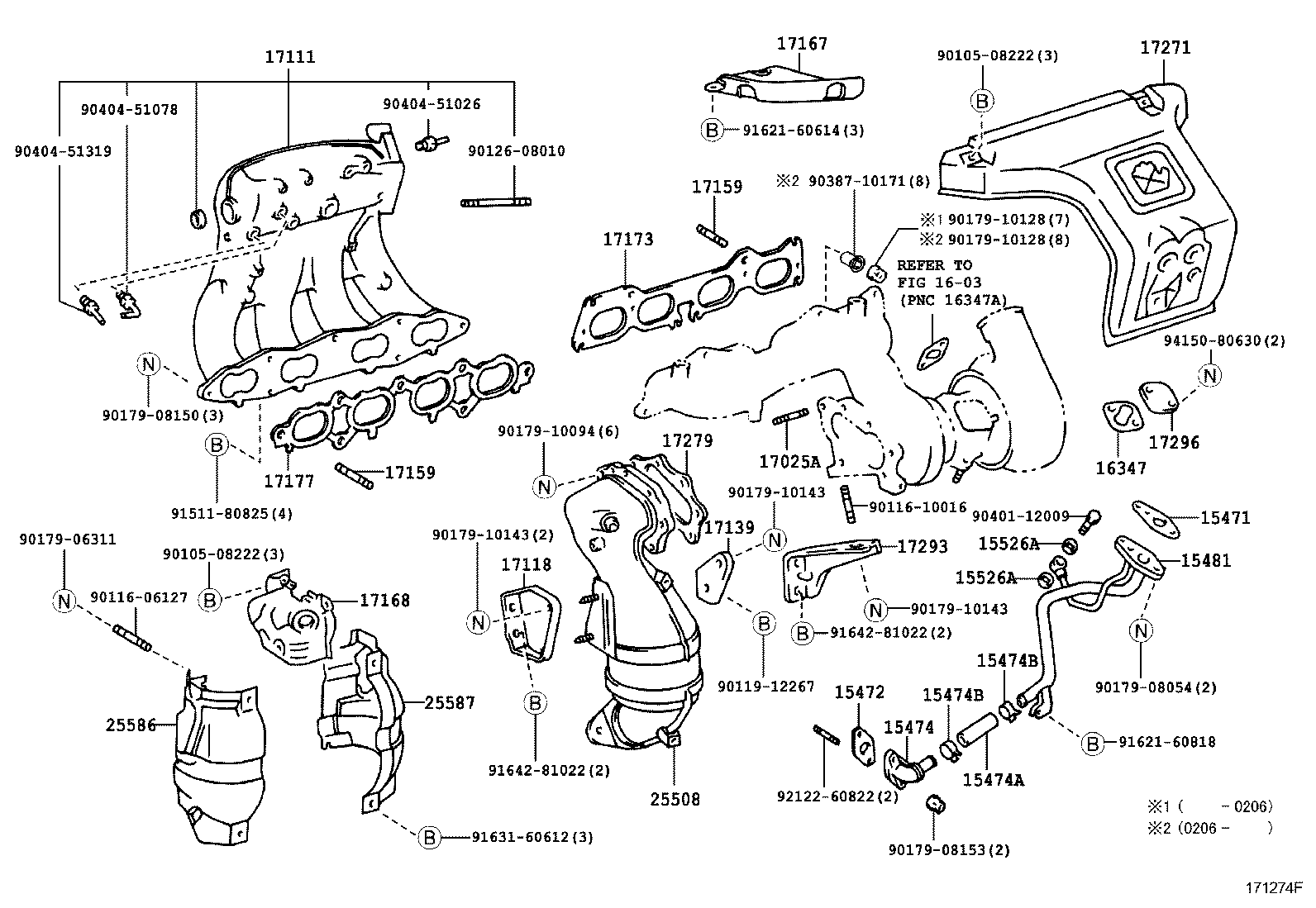 17118-88560 STAY, MANIFOLD product image