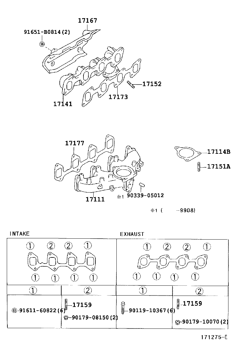 17120-75010 MANIFOLD, INTAKE product image
