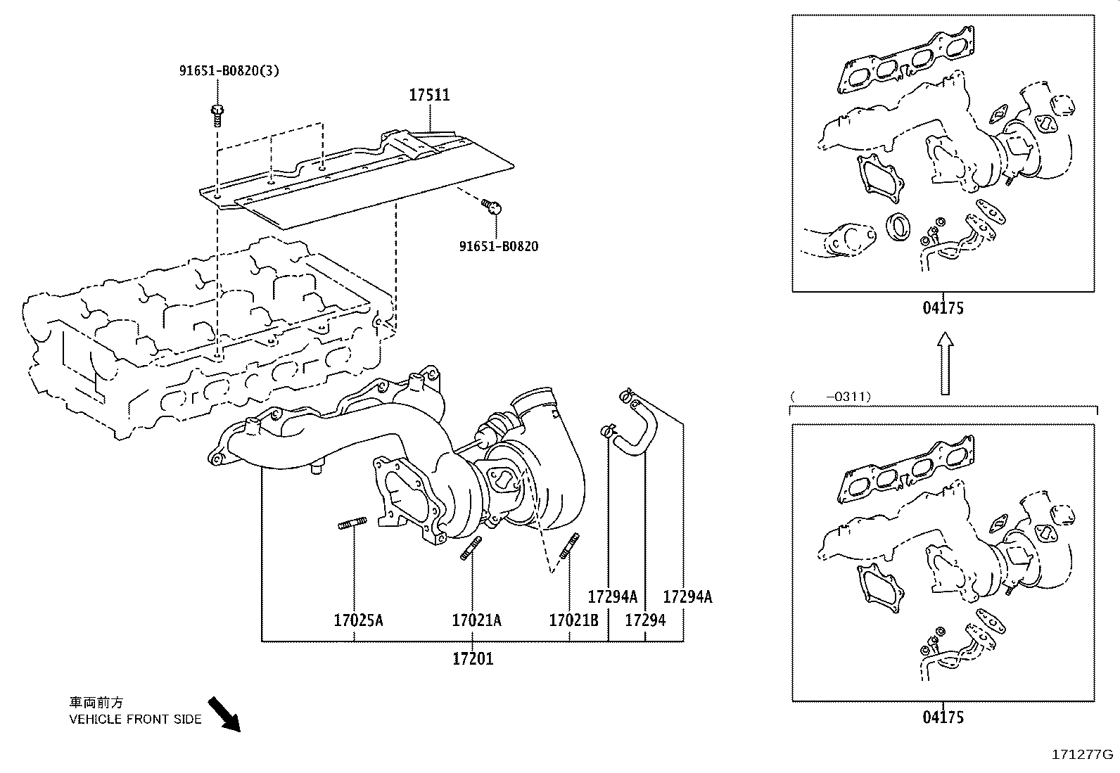 17101-88581 MANIFOLD, INTAKE product image